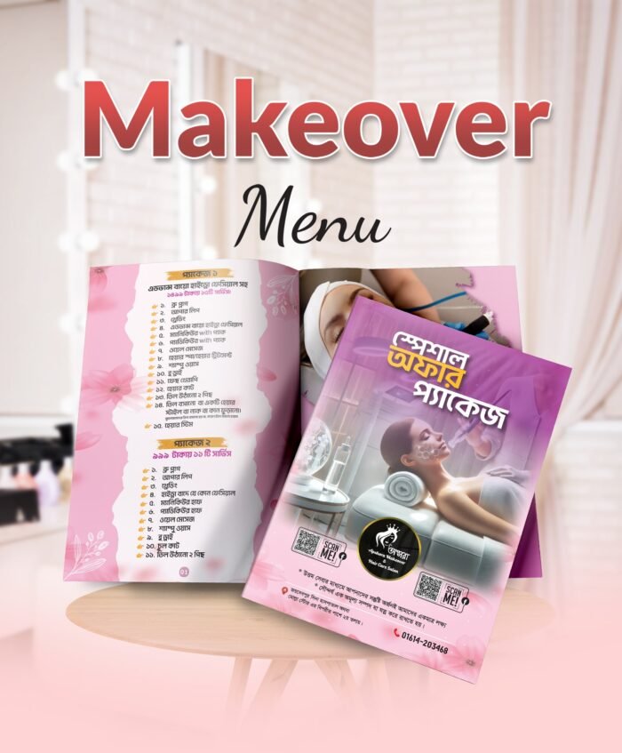 Elegant Makeover Menu B110 - Image 1