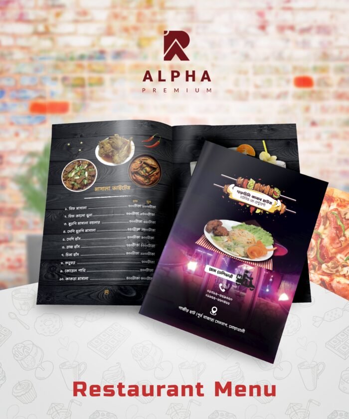Restaurant Menu B127 (6 Pcs) - Image 1